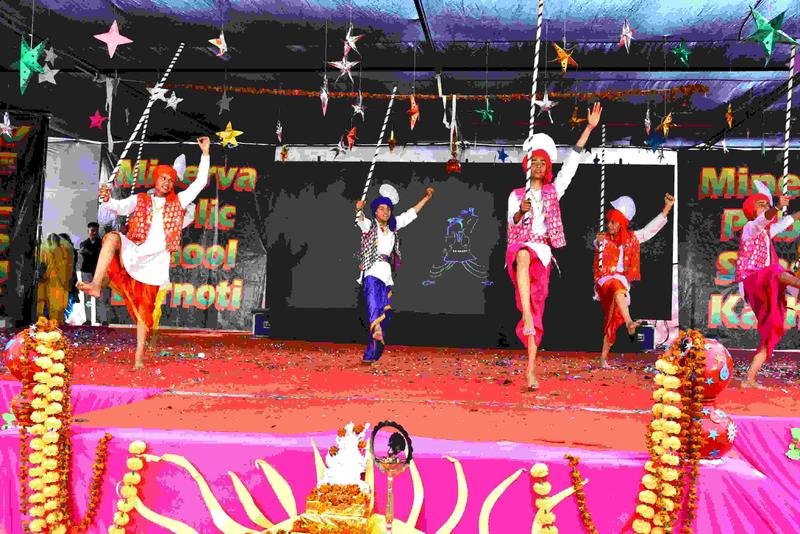Bhangra performance by Minerva students
